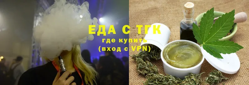 blacksprut как войти  хочу наркоту  Кореновск  Cannafood конопля 