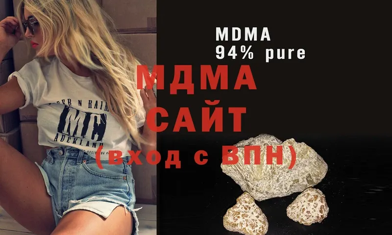 MDMA молли  Кореновск 